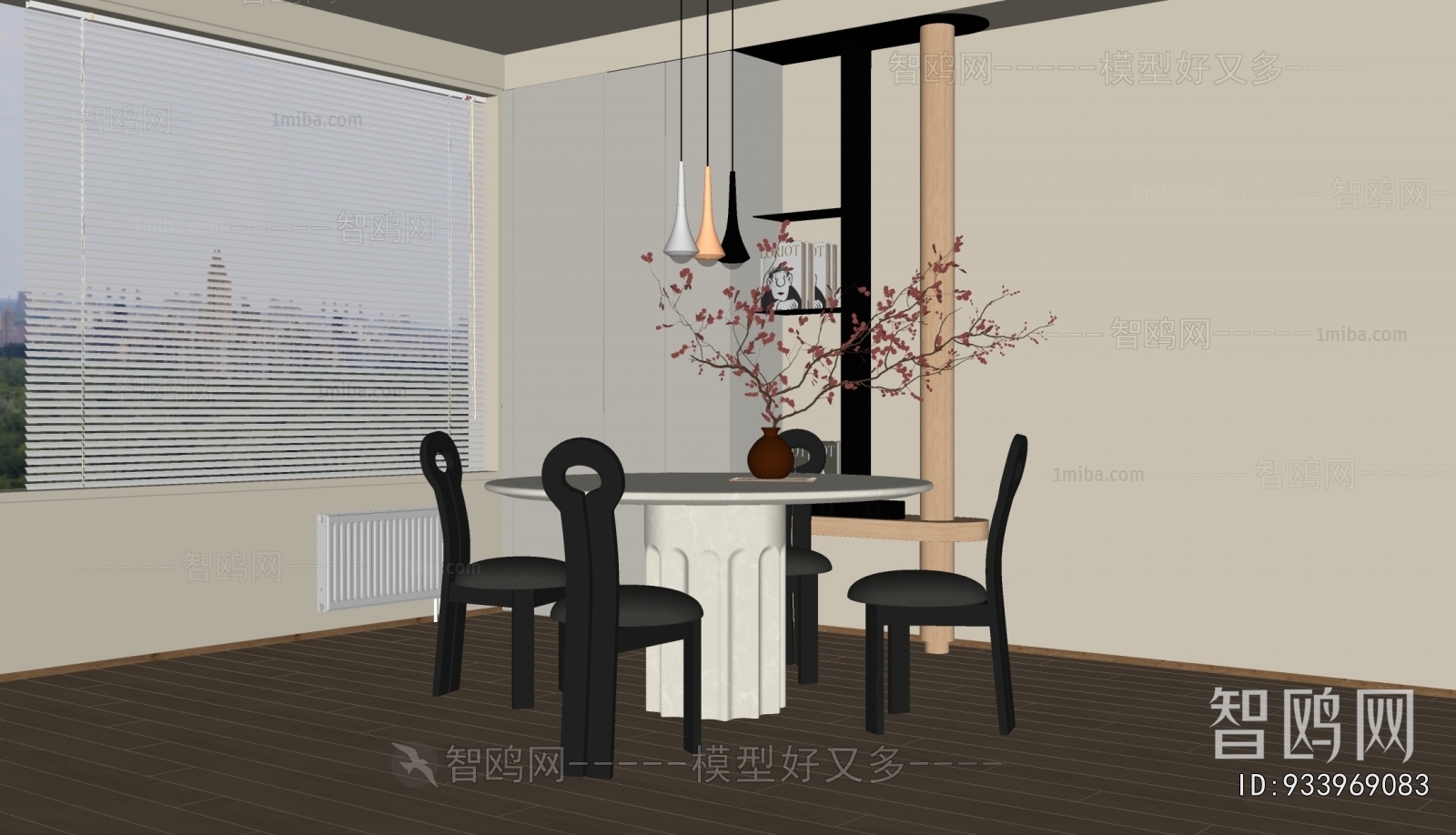 Modern Dining Table And Chairs