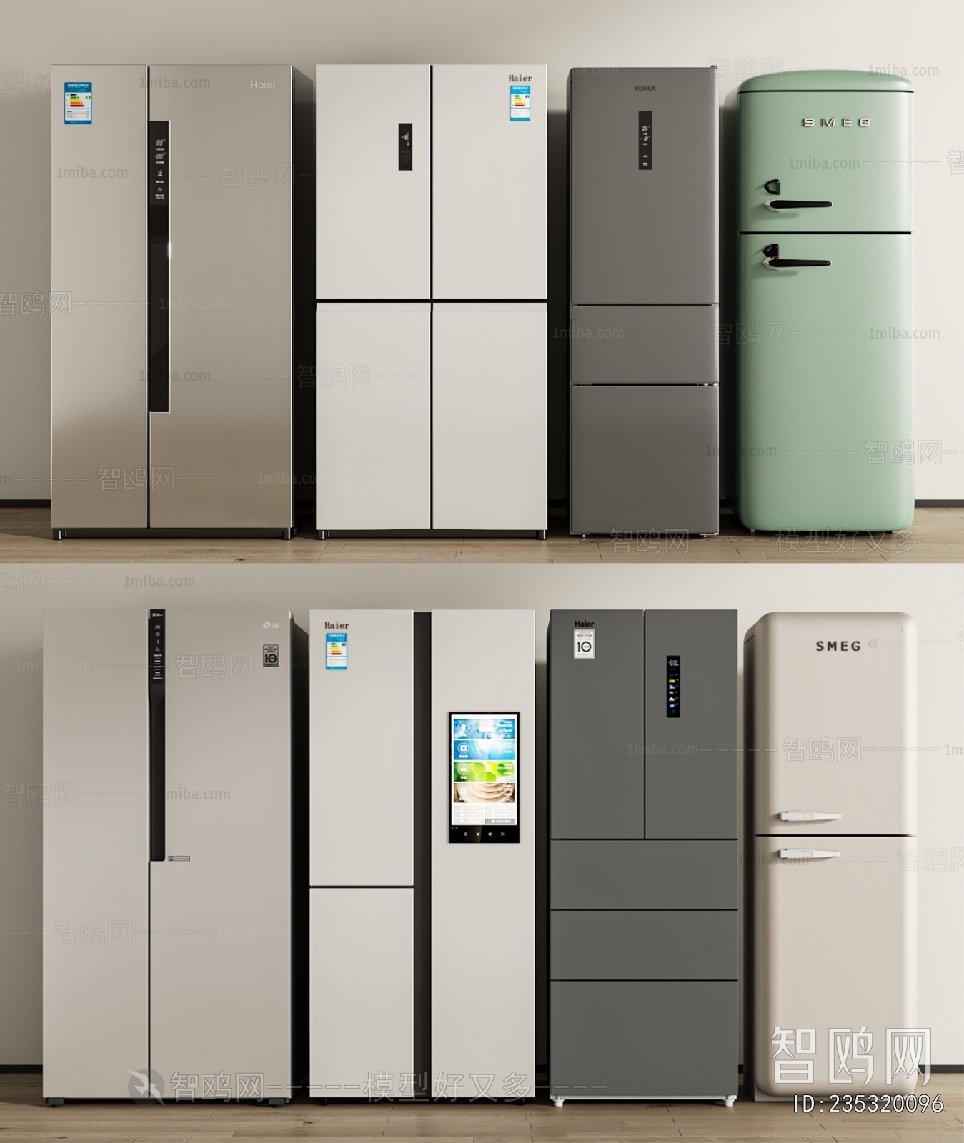 Modern Home Appliance Refrigerator