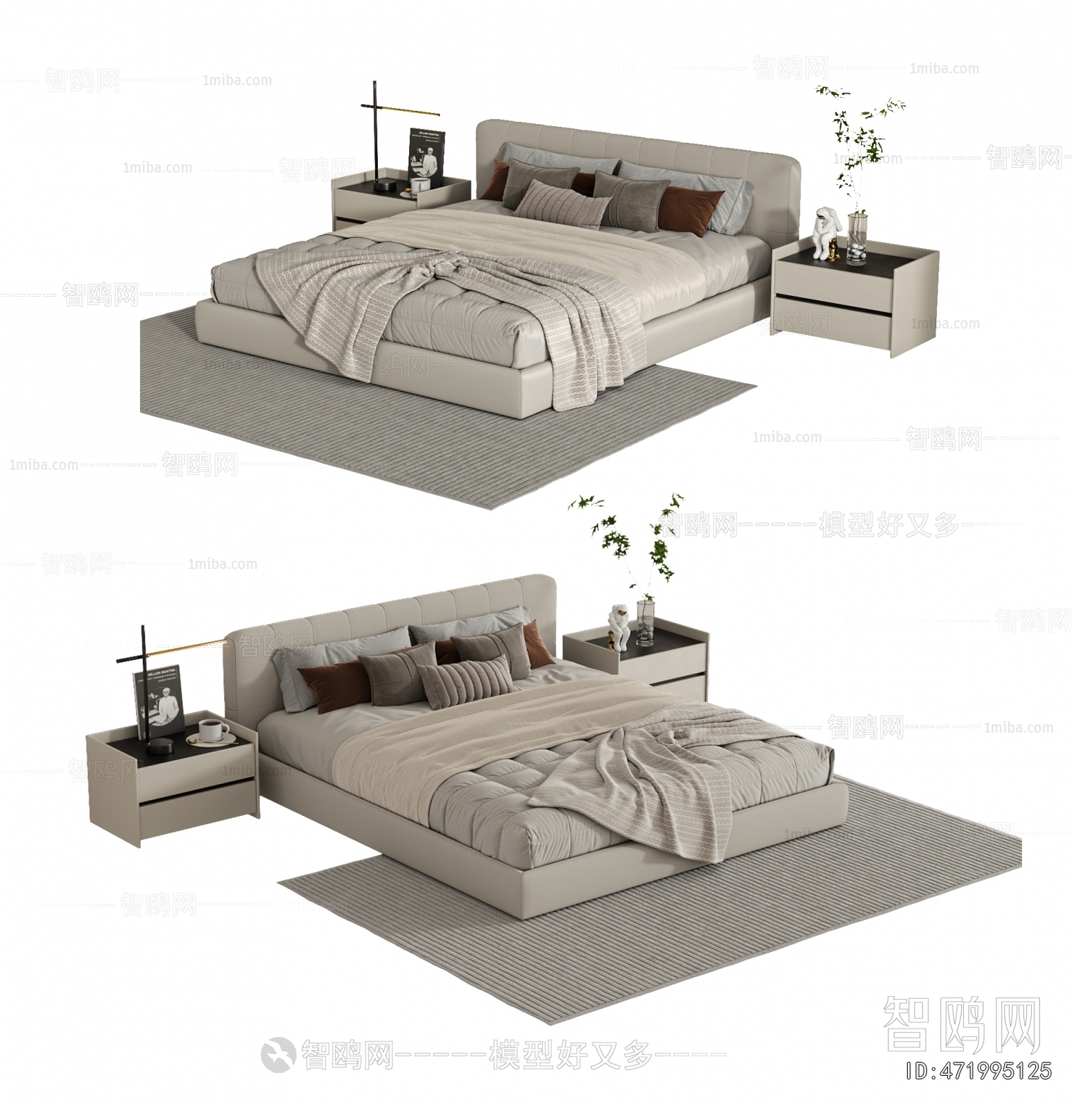 Modern Double Bed