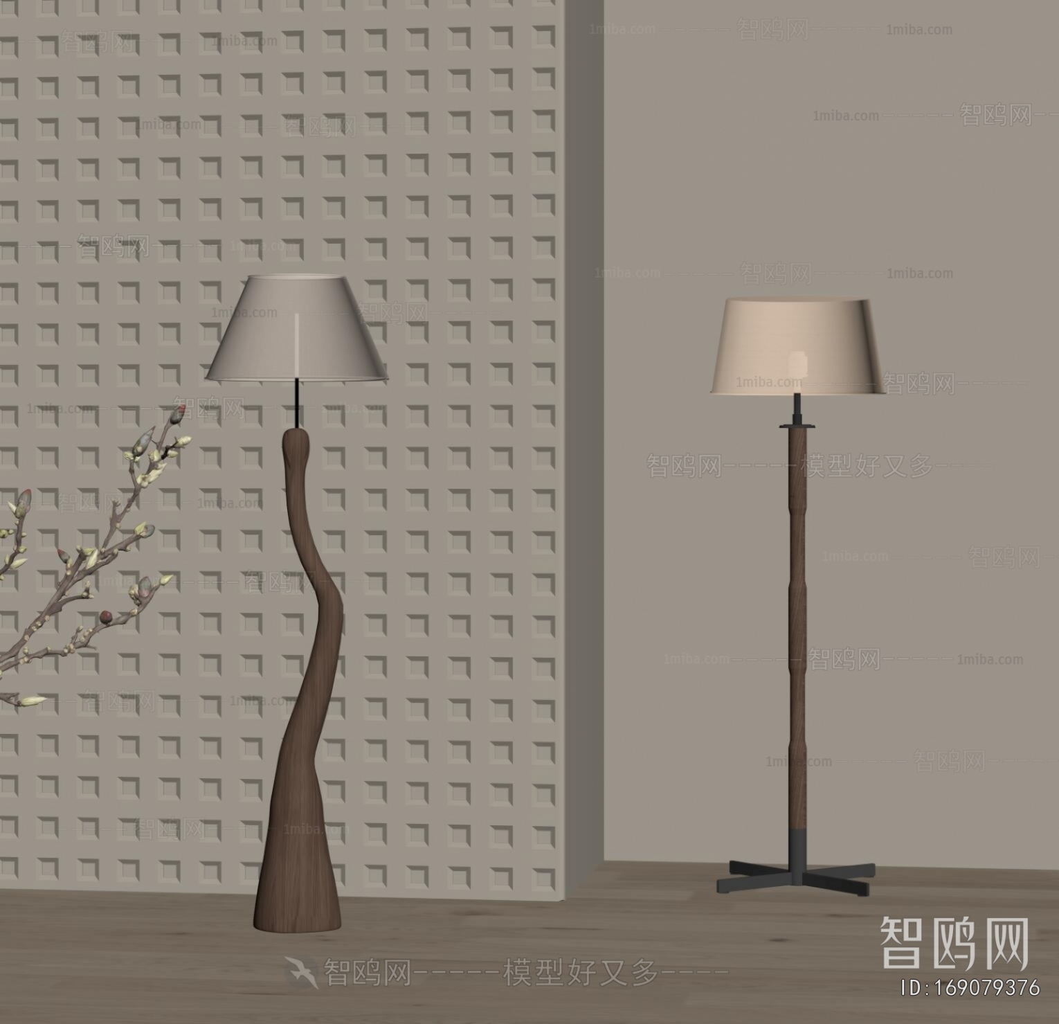 Wabi-sabi Style Floor Lamp