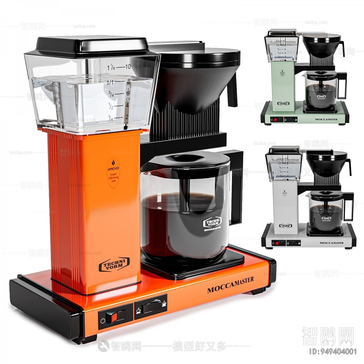 Modern Kitchen Electric Coffee Machine