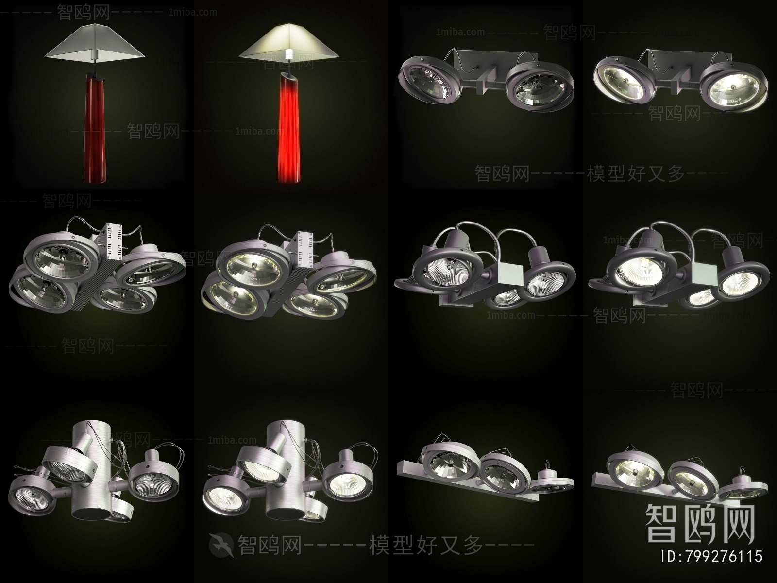 Modern Stage Lights