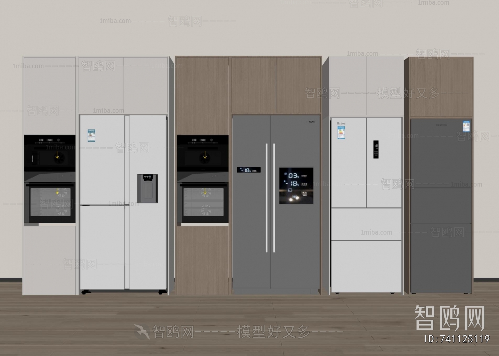 Modern Home Appliance Refrigerator