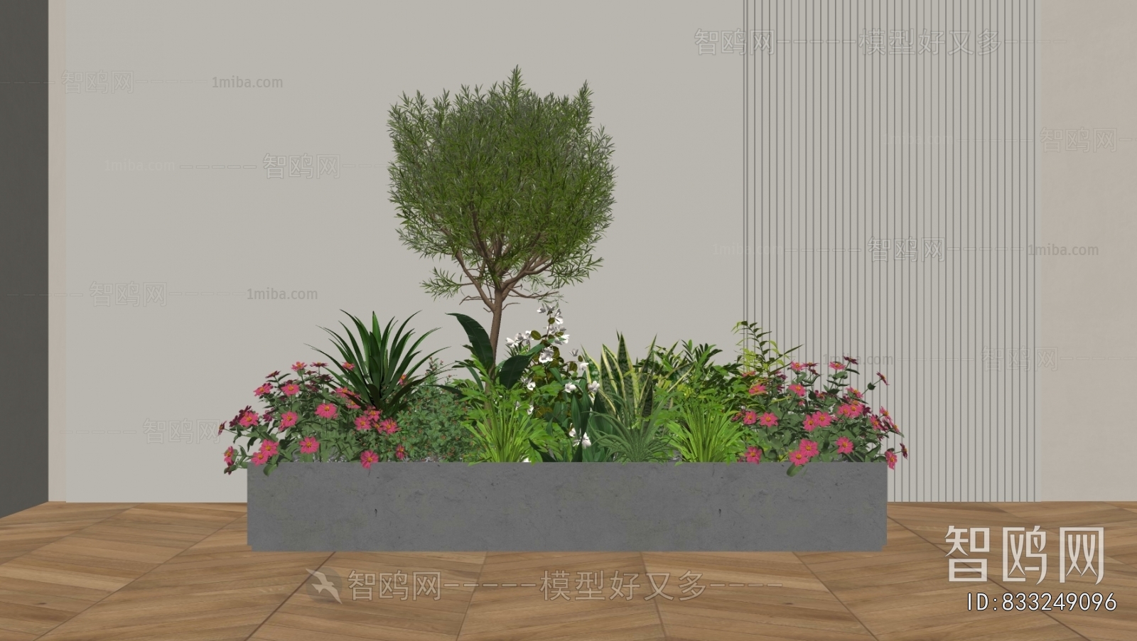 Modern Flower Bed, Flower Bowl, Flower Box