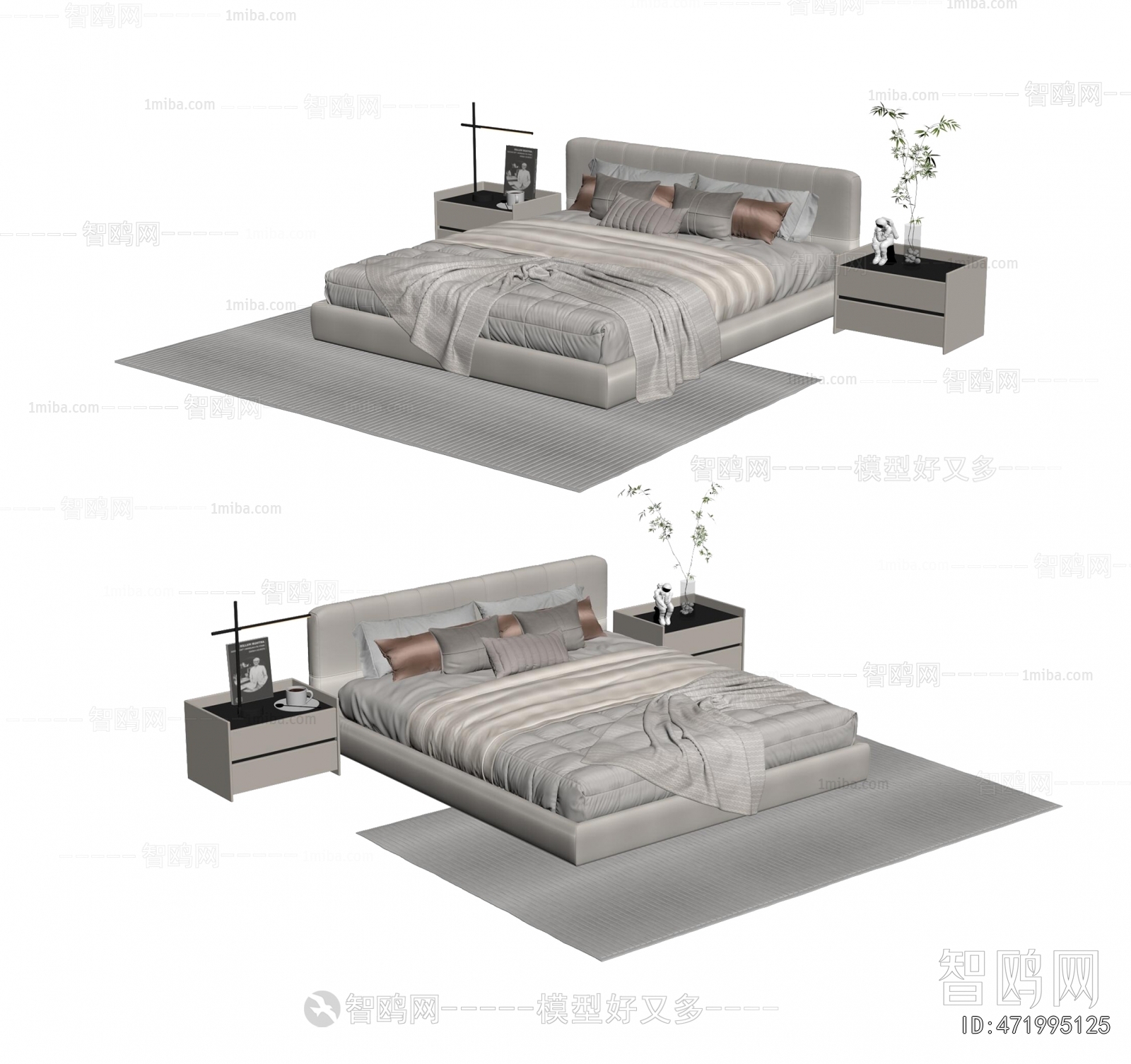 Modern Double Bed