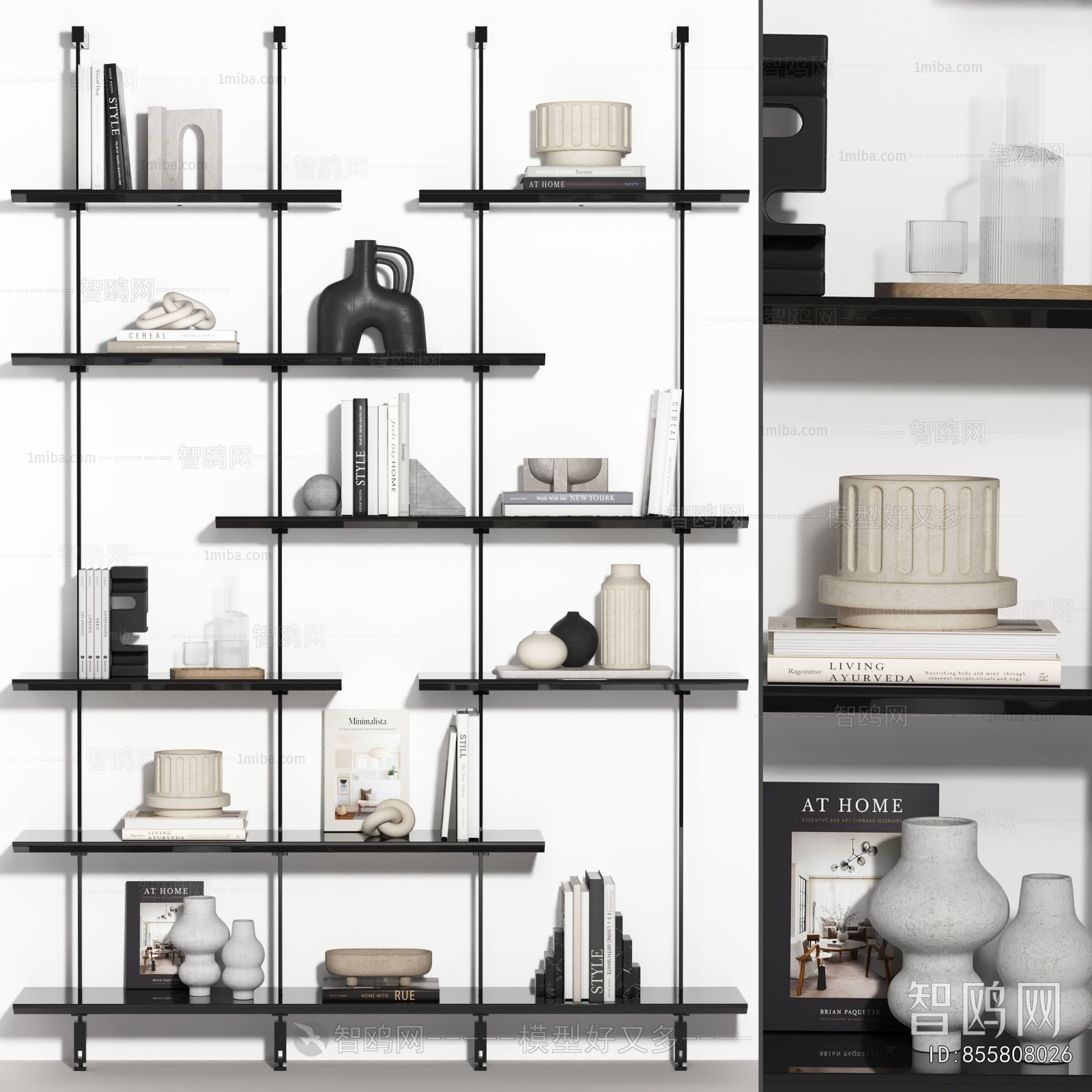 Modern Shelving