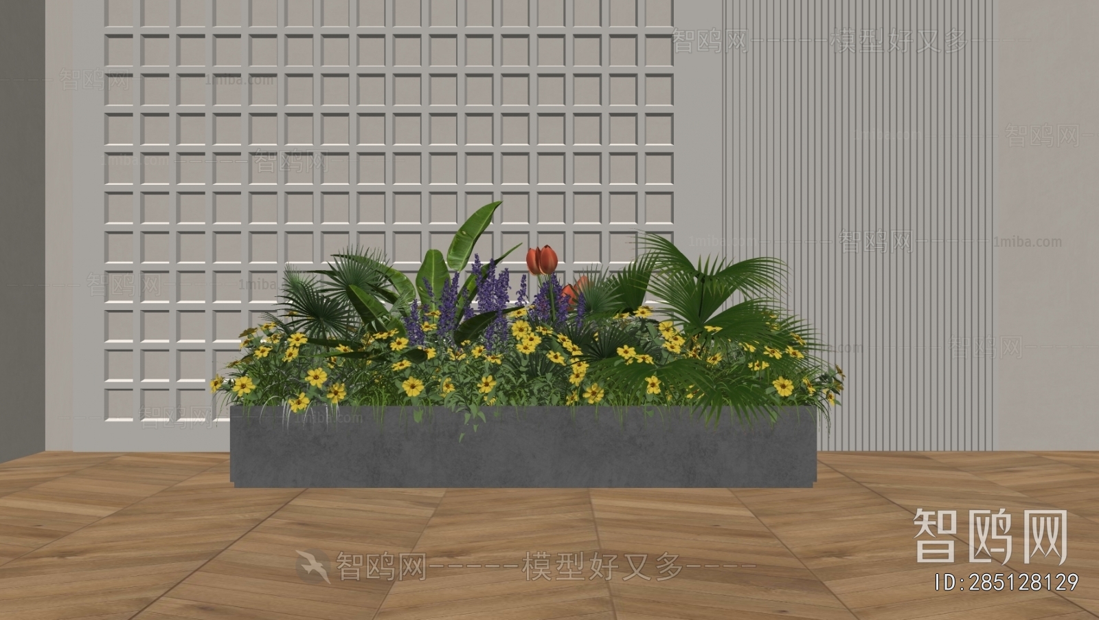 Modern Flower Bed, Flower Bowl, Flower Box