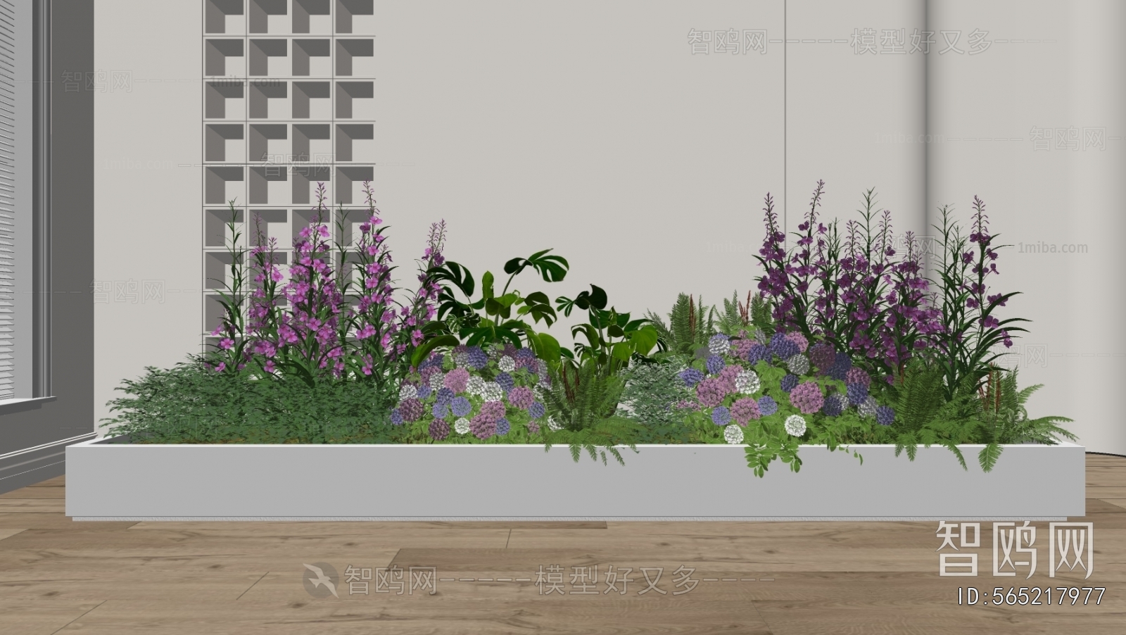 Modern Flower Bed, Flower Bowl, Flower Box