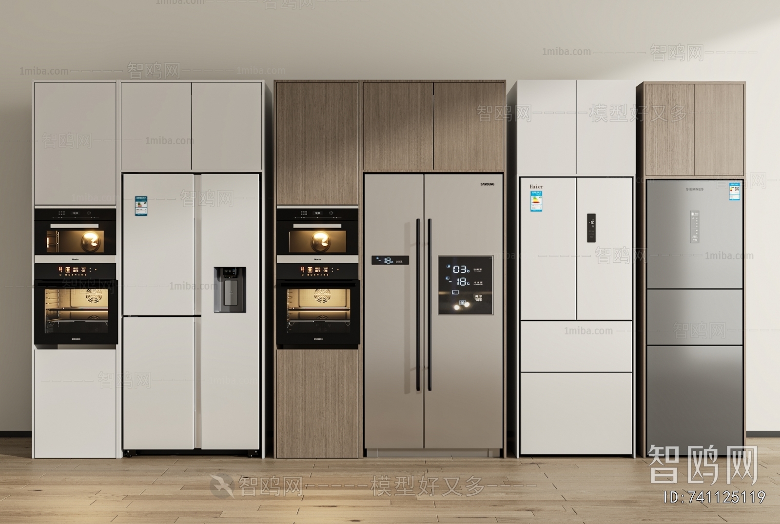 Modern Home Appliance Refrigerator