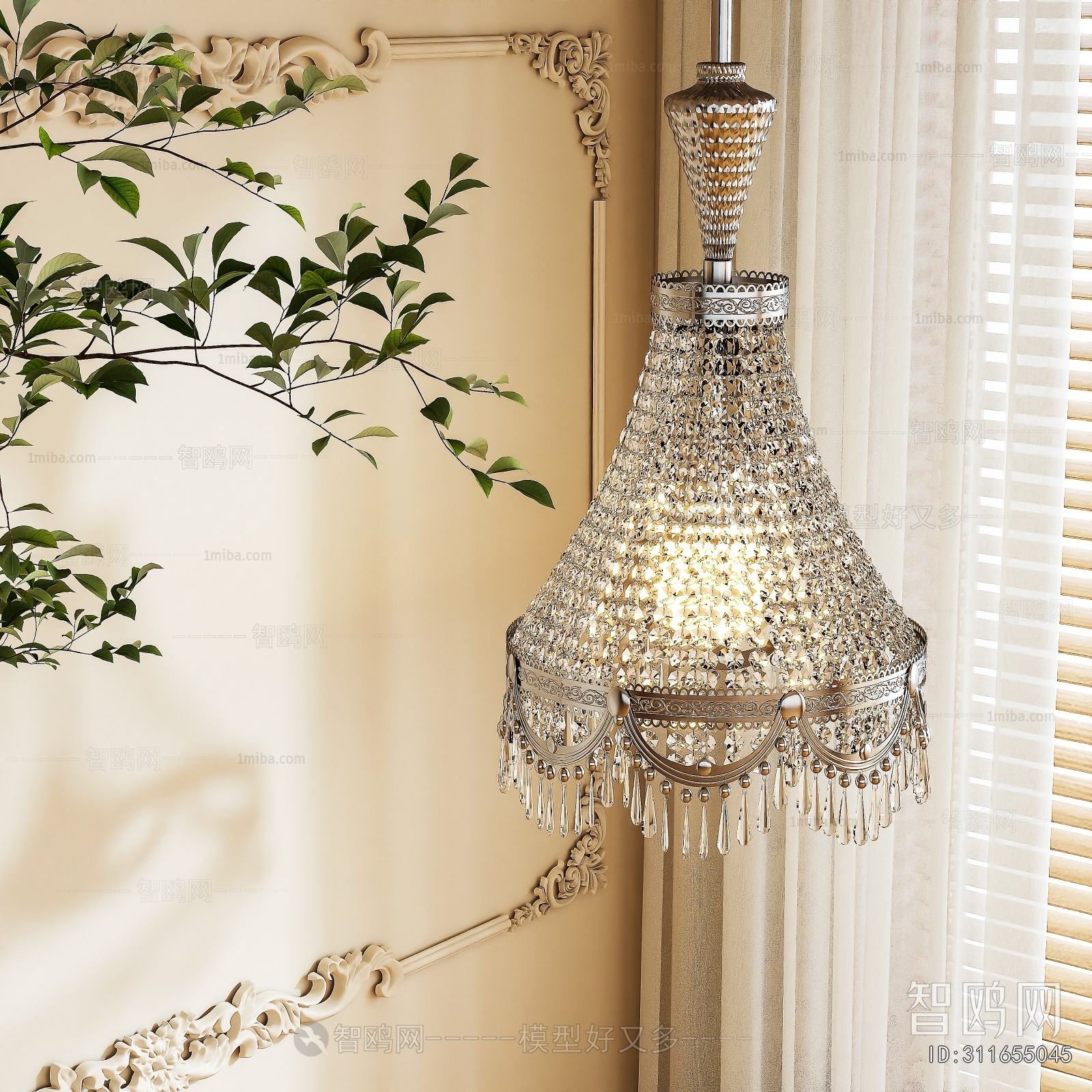 Modern Decorative Lamp