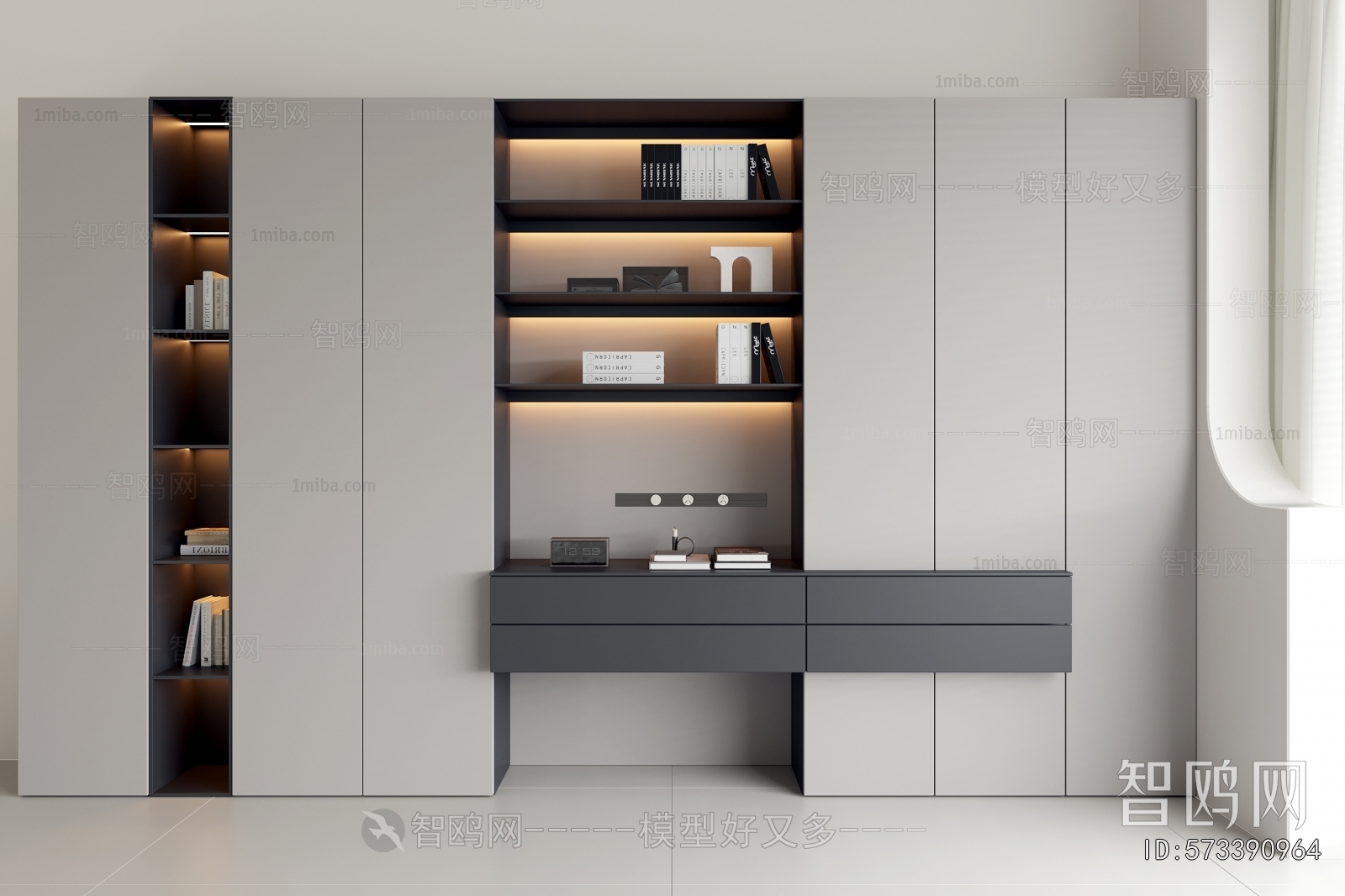 Modern Bookcase