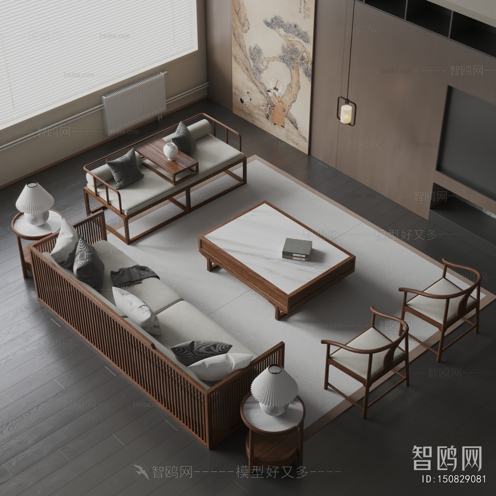 New Chinese Style Sofa Combination