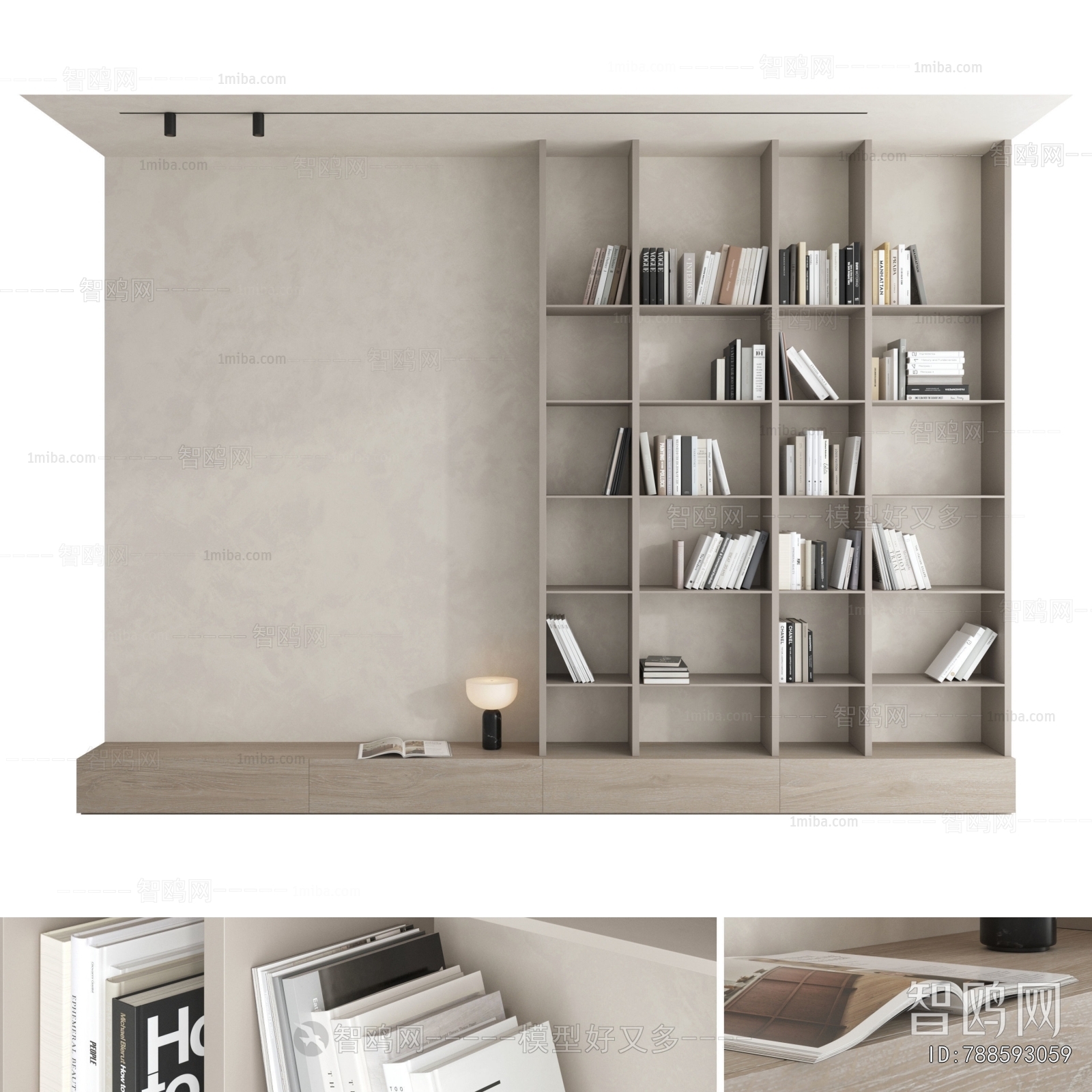 Modern Bookcase