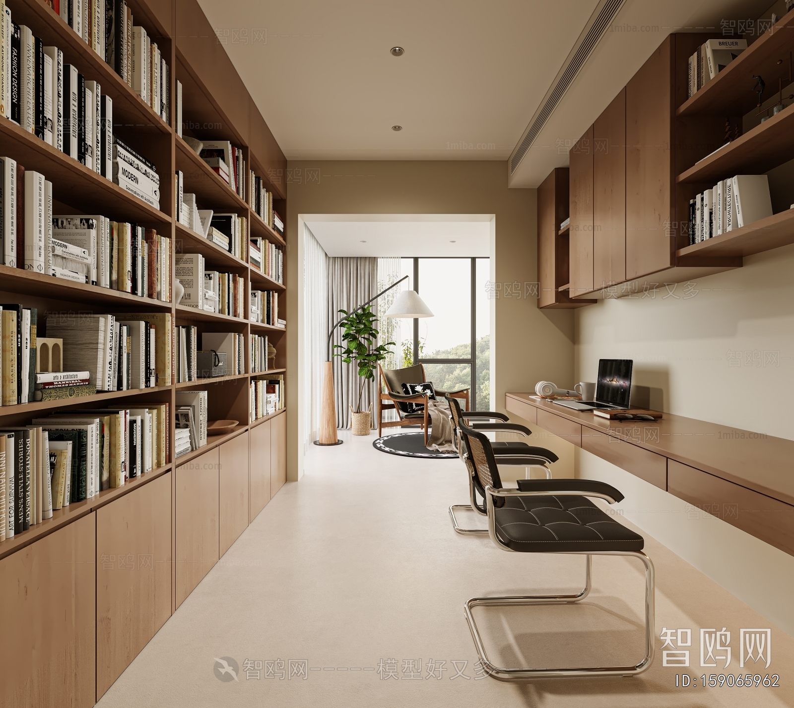 Modern Study Space