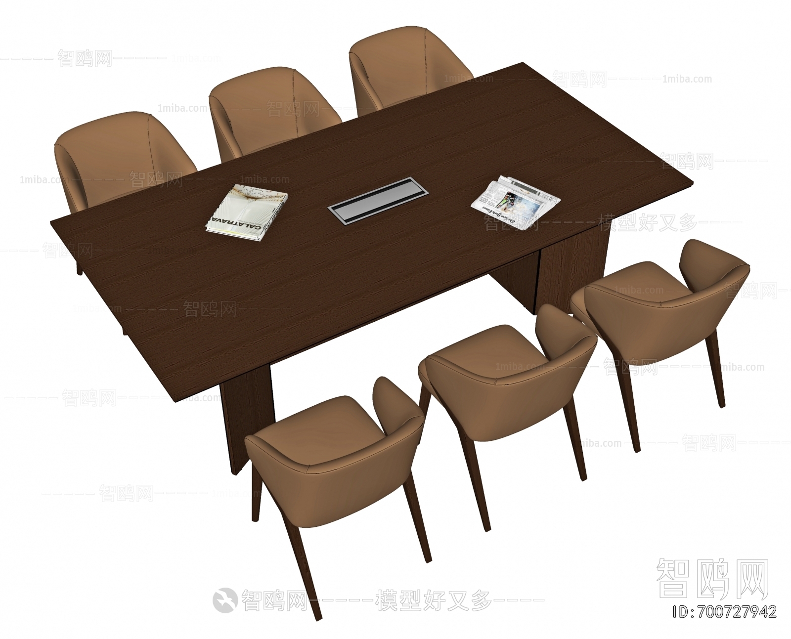 Modern Conference Table