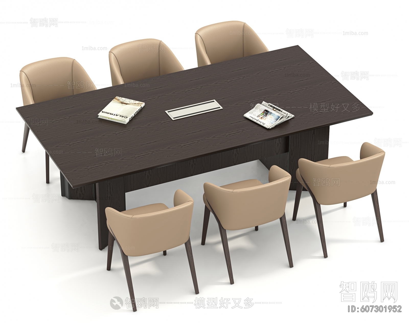 Modern Conference Table