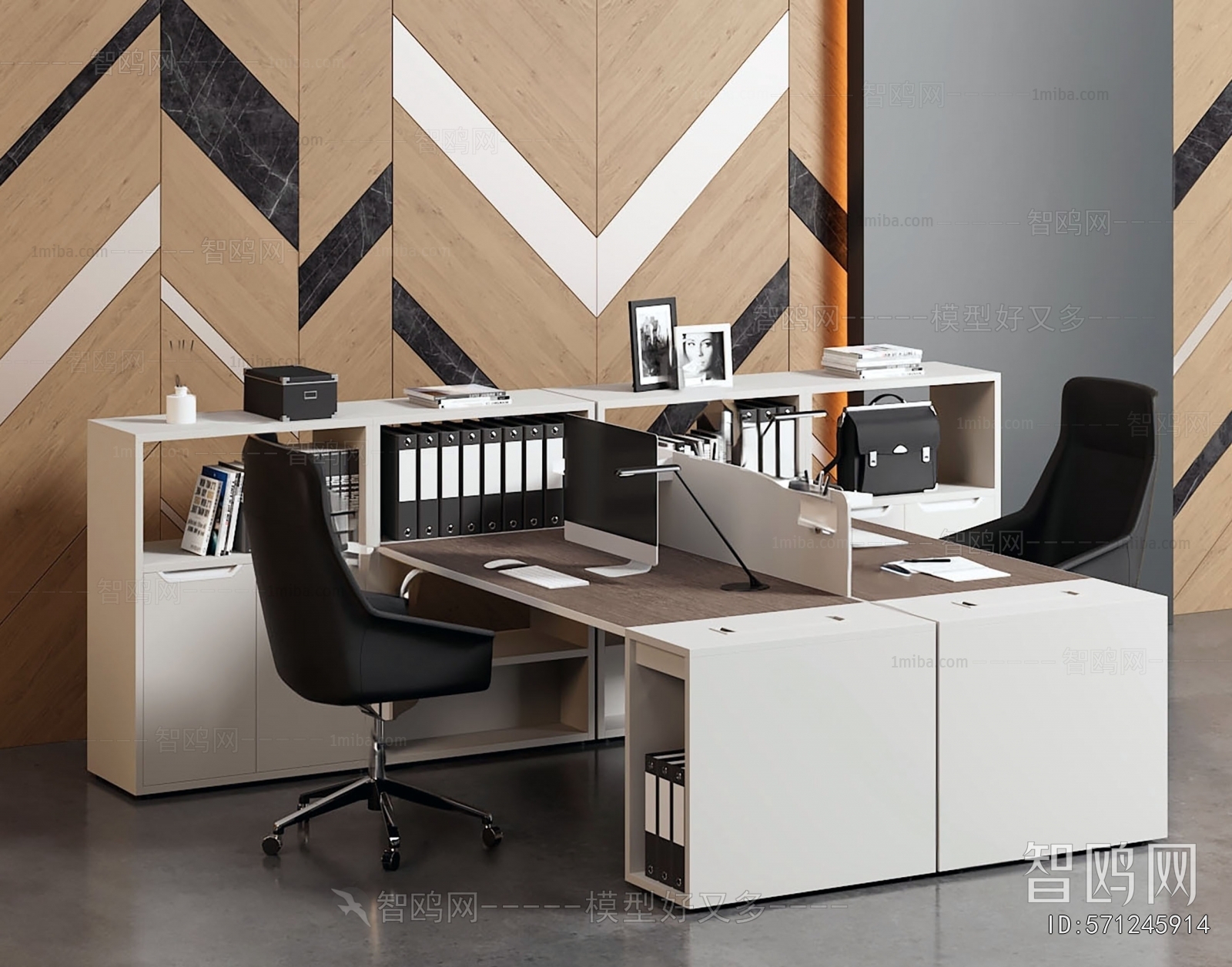 Modern Office Desk And Chair