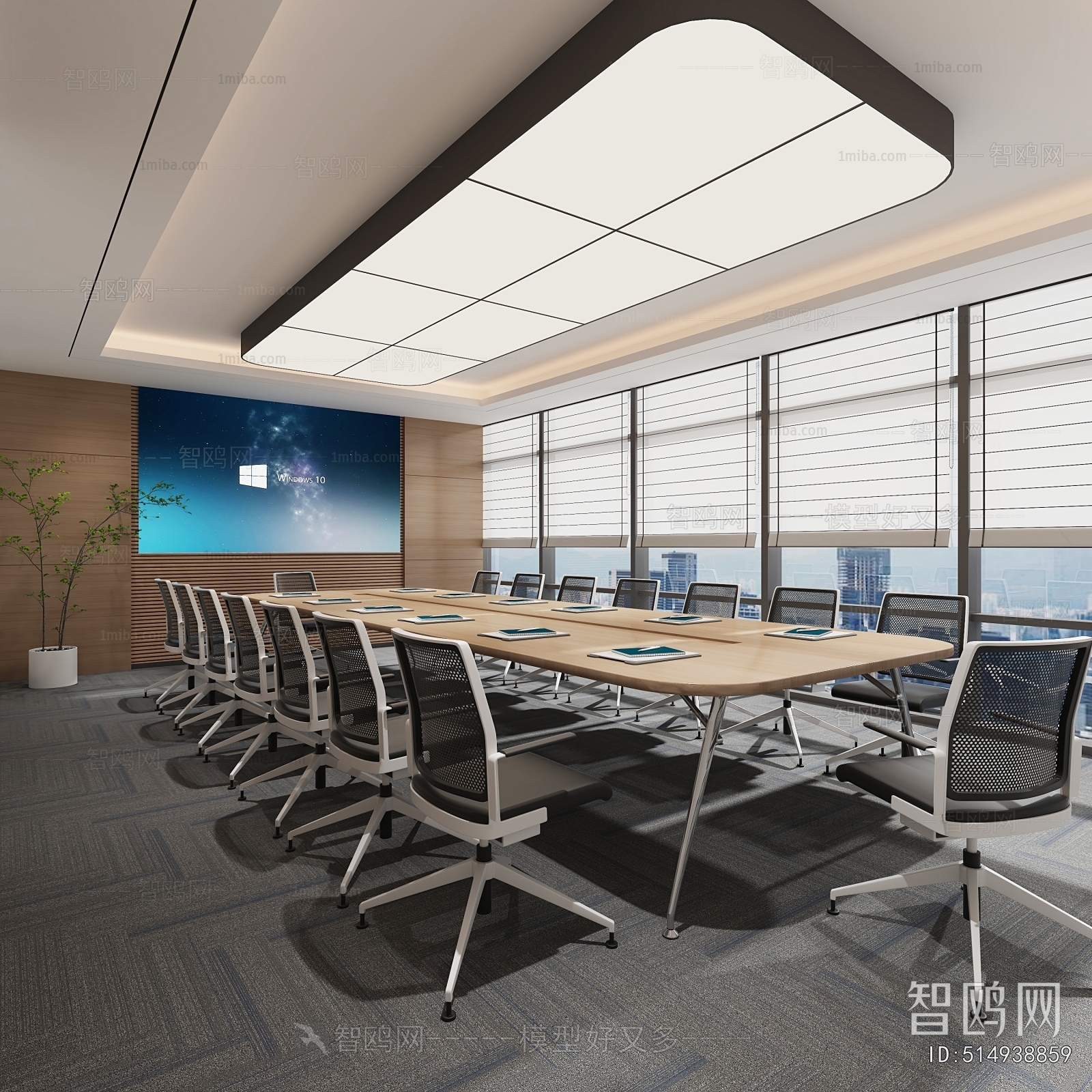 Modern Meeting Room