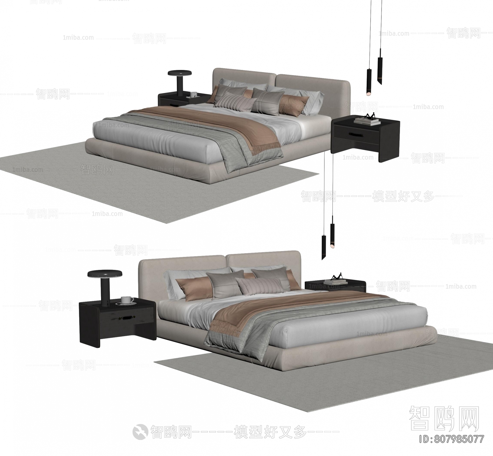 Modern Double Bed