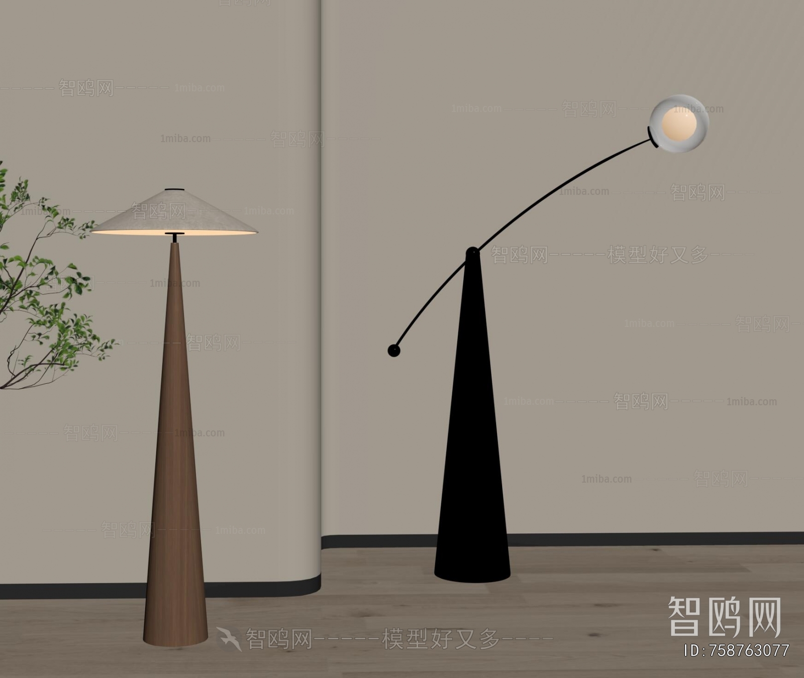 Wabi-sabi Style Floor Lamp