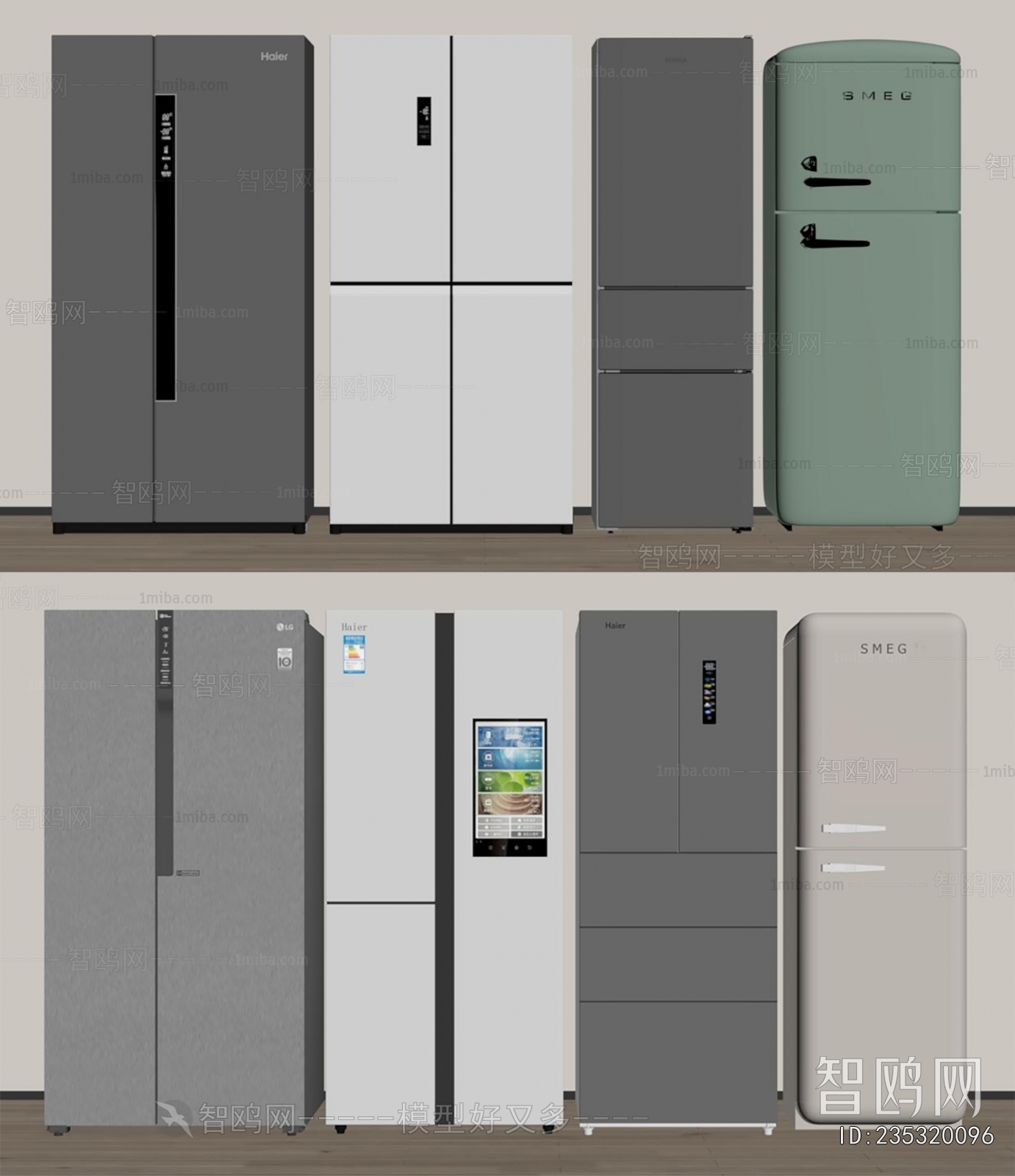 Modern Home Appliance Refrigerator