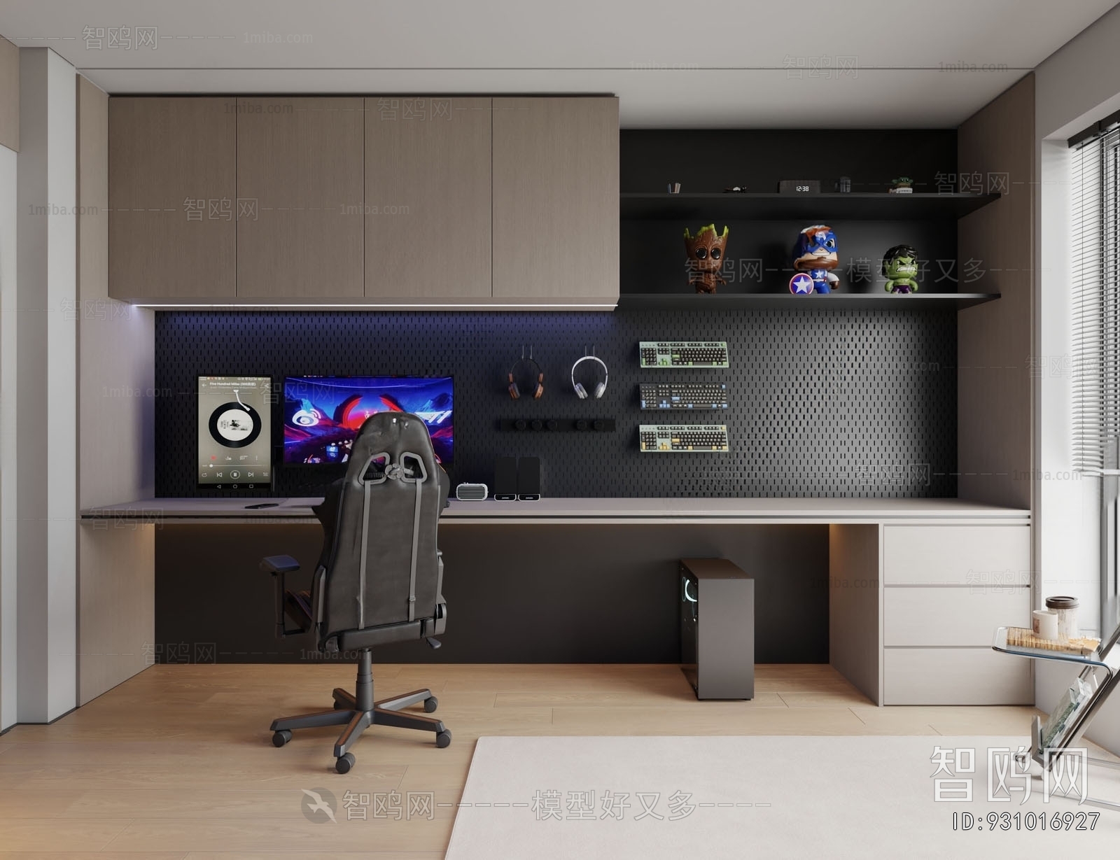 Modern E-sports Room