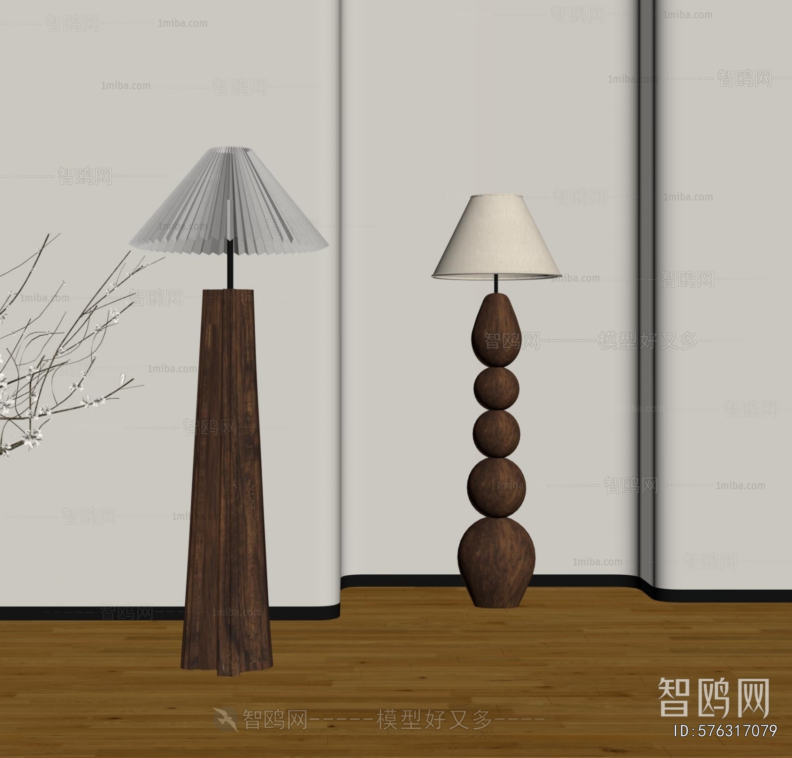 Wabi-sabi Style Floor Lamp