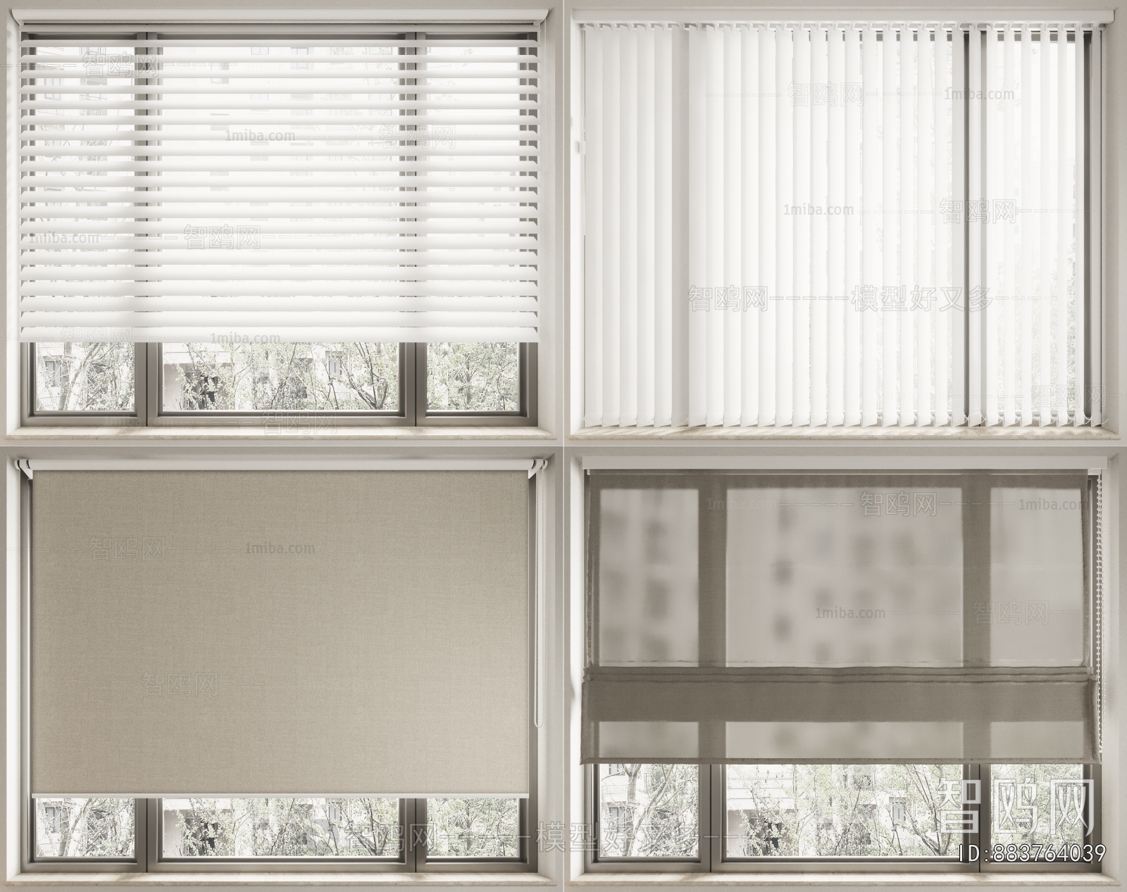 Modern Venetian Blinds