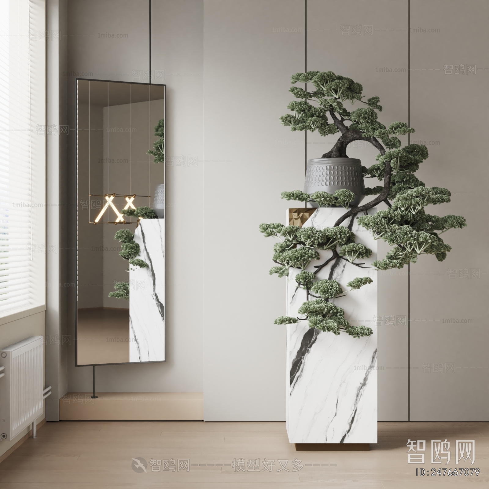 New Chinese Style Desktop Plant