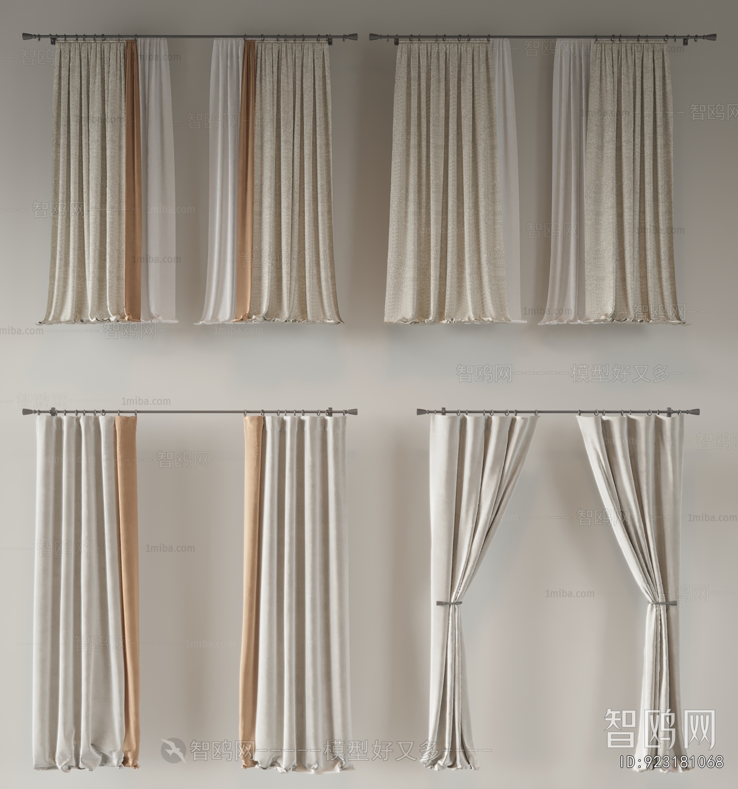 Modern The Curtain