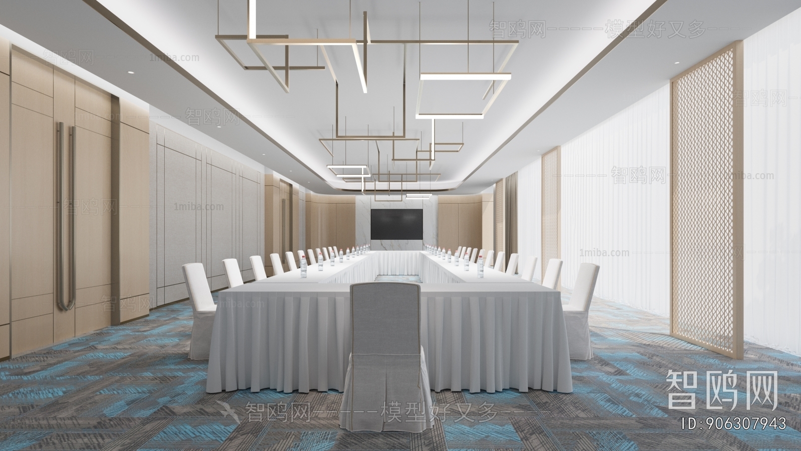 Modern Meeting Room