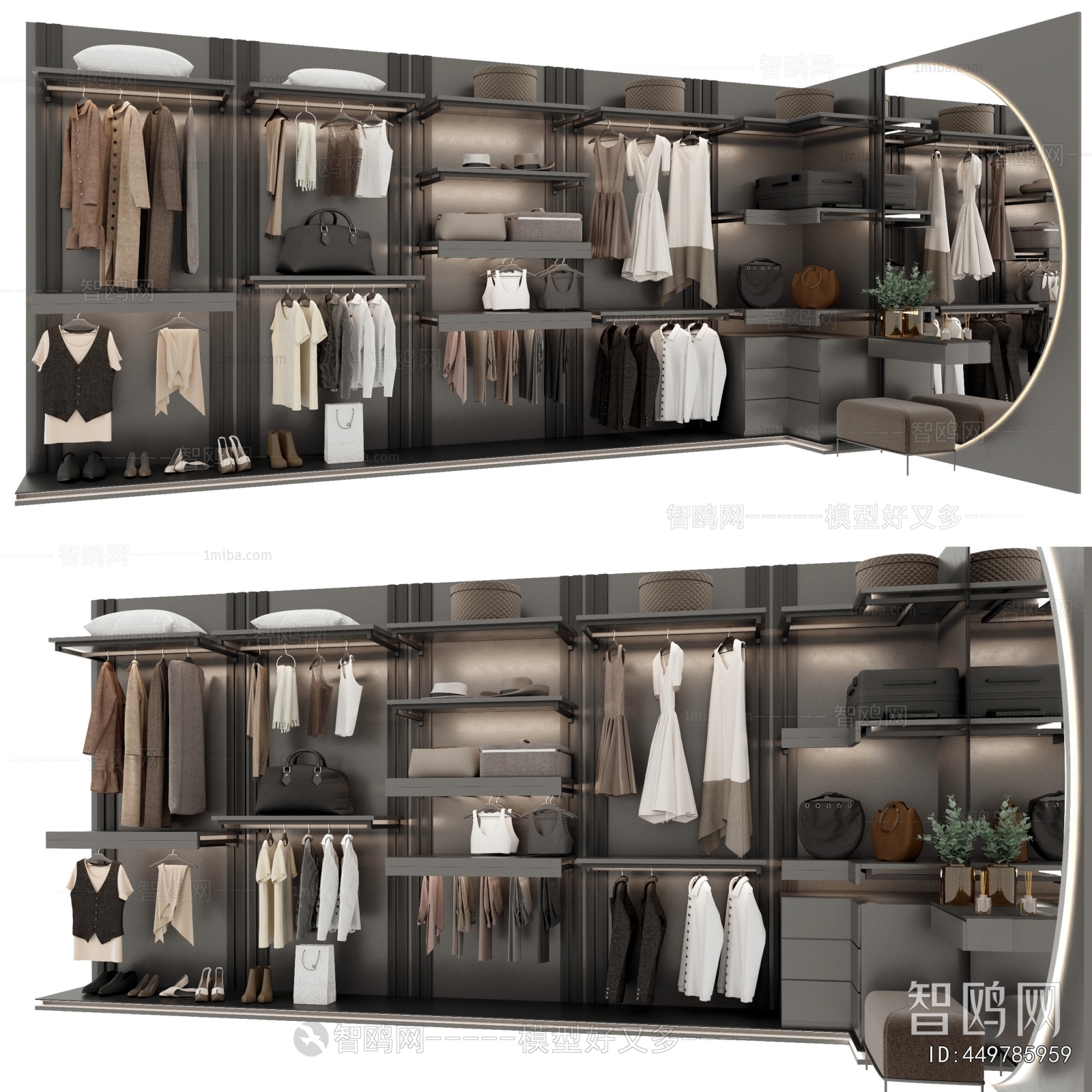 Modern The Wardrobe