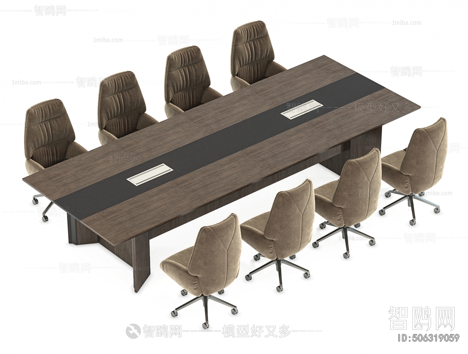 Modern Conference Table