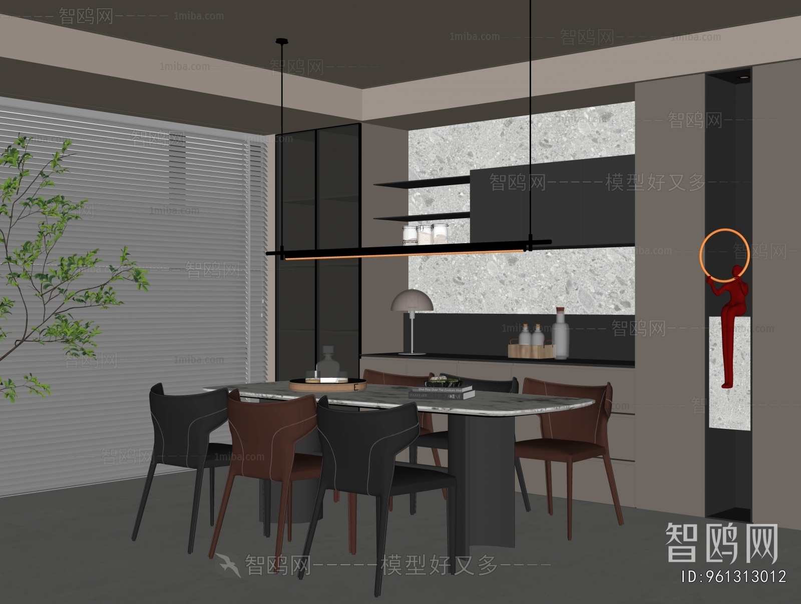 Modern Dining Room