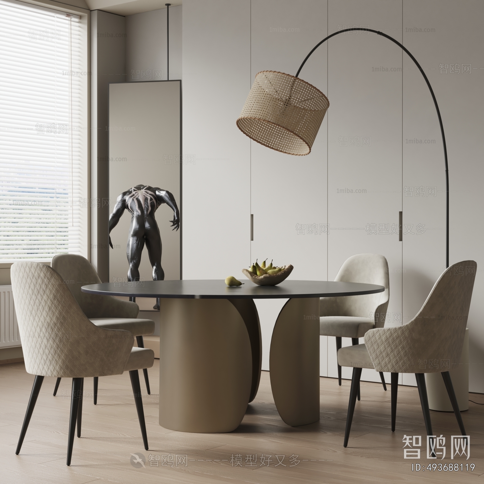 Modern Dining Table And Chairs