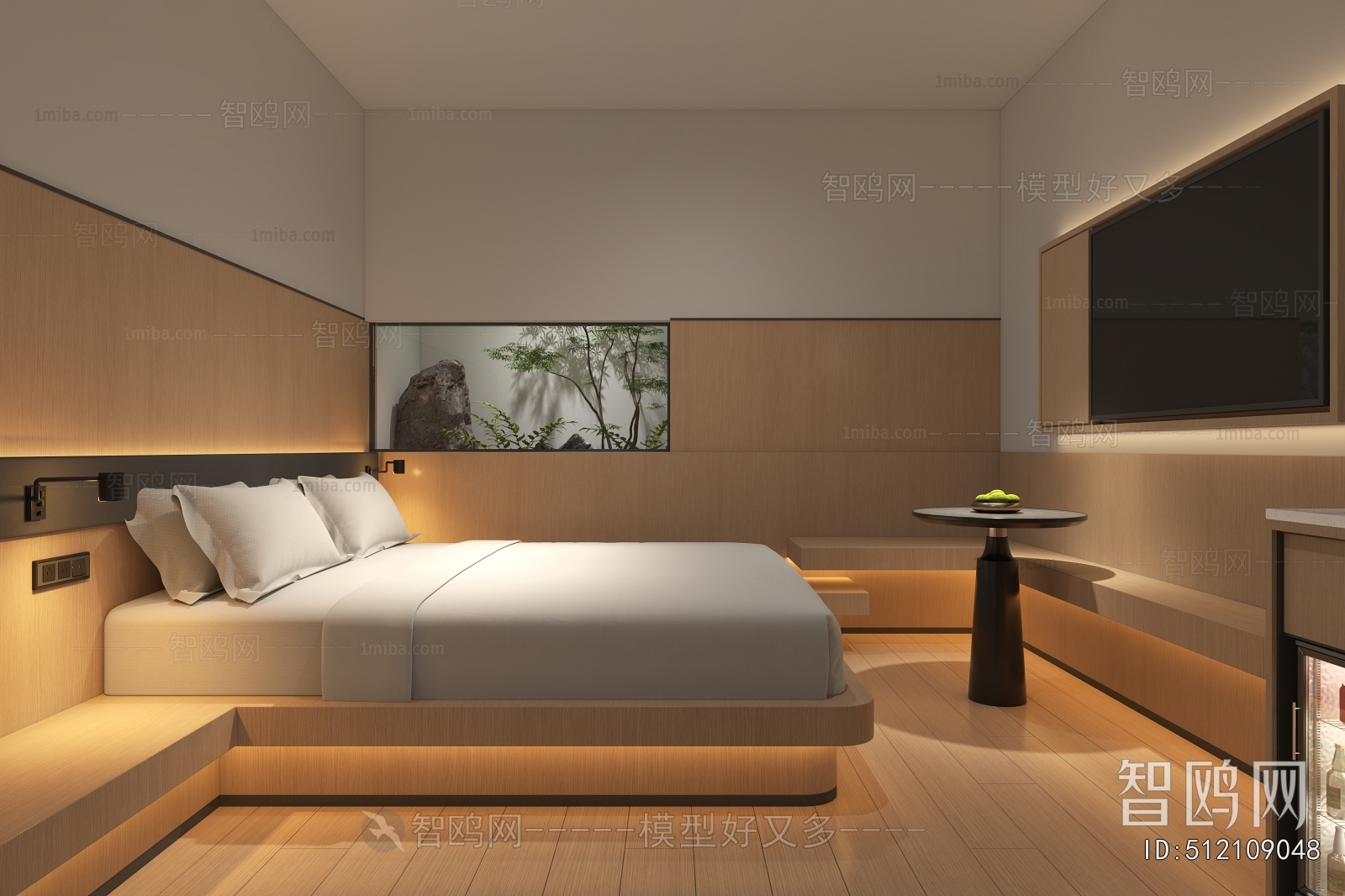 Modern Guest Room