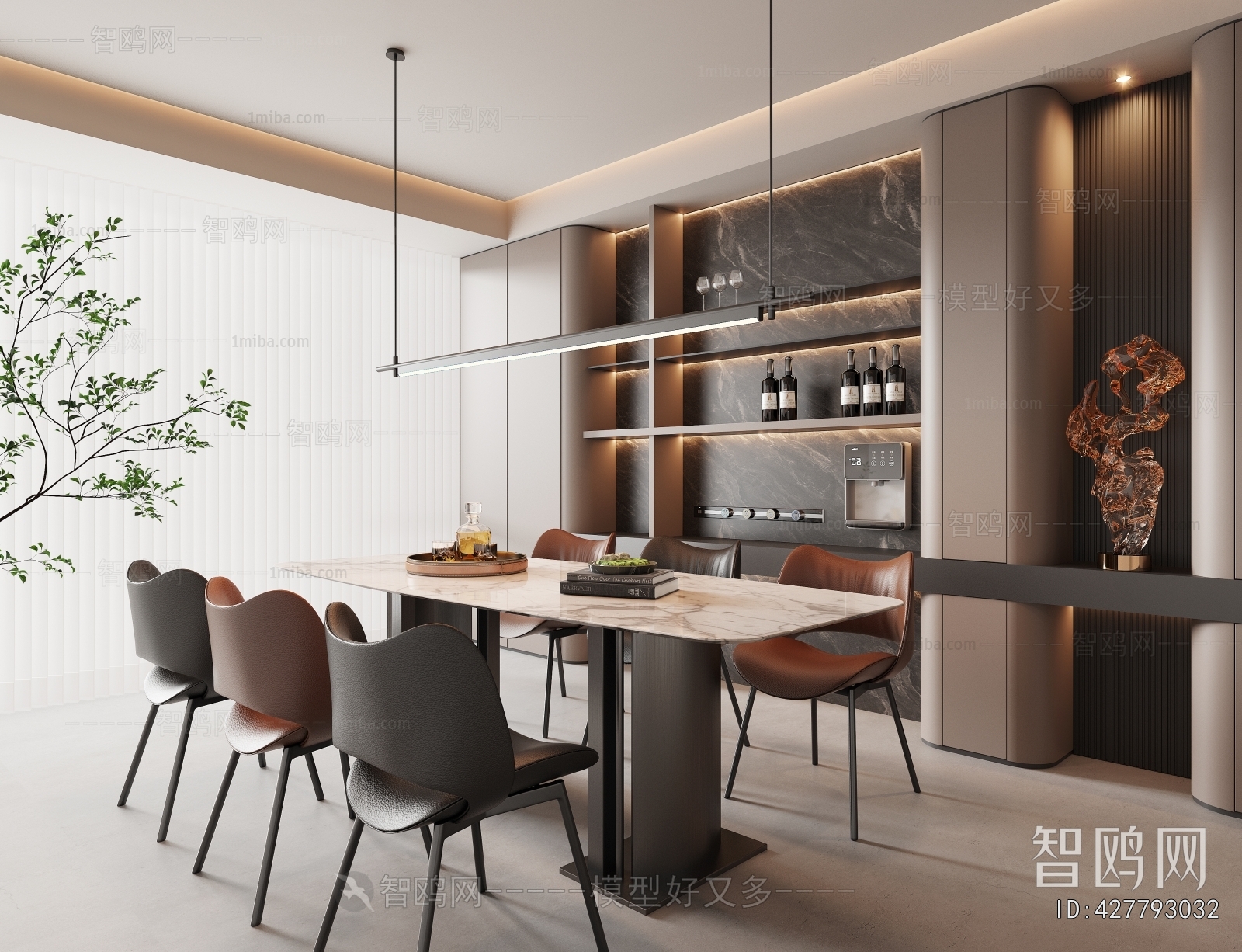 Modern Dining Room