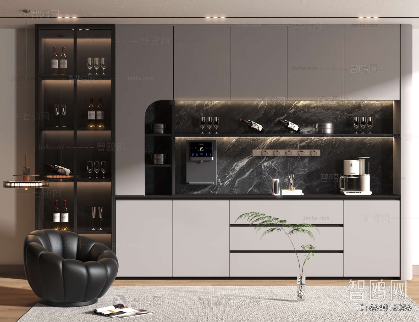 Modern Wine Cabinet