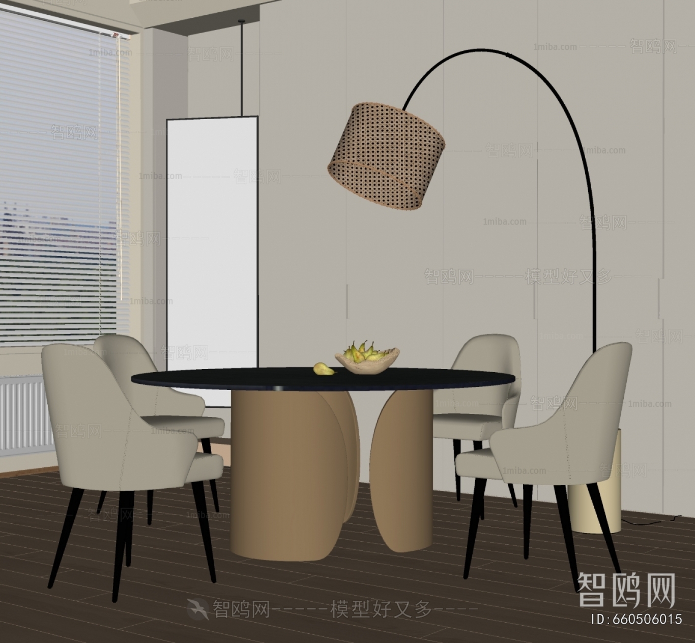 Modern Dining Table And Chairs