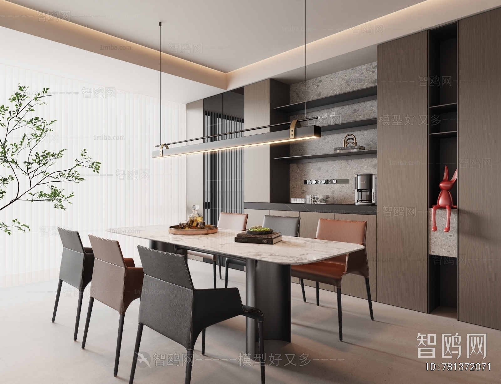 Modern Dining Room