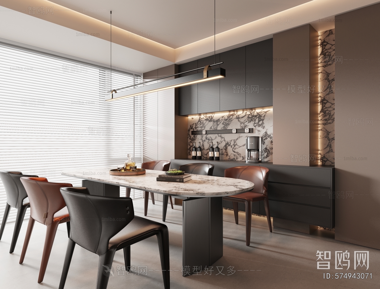 Modern Dining Room