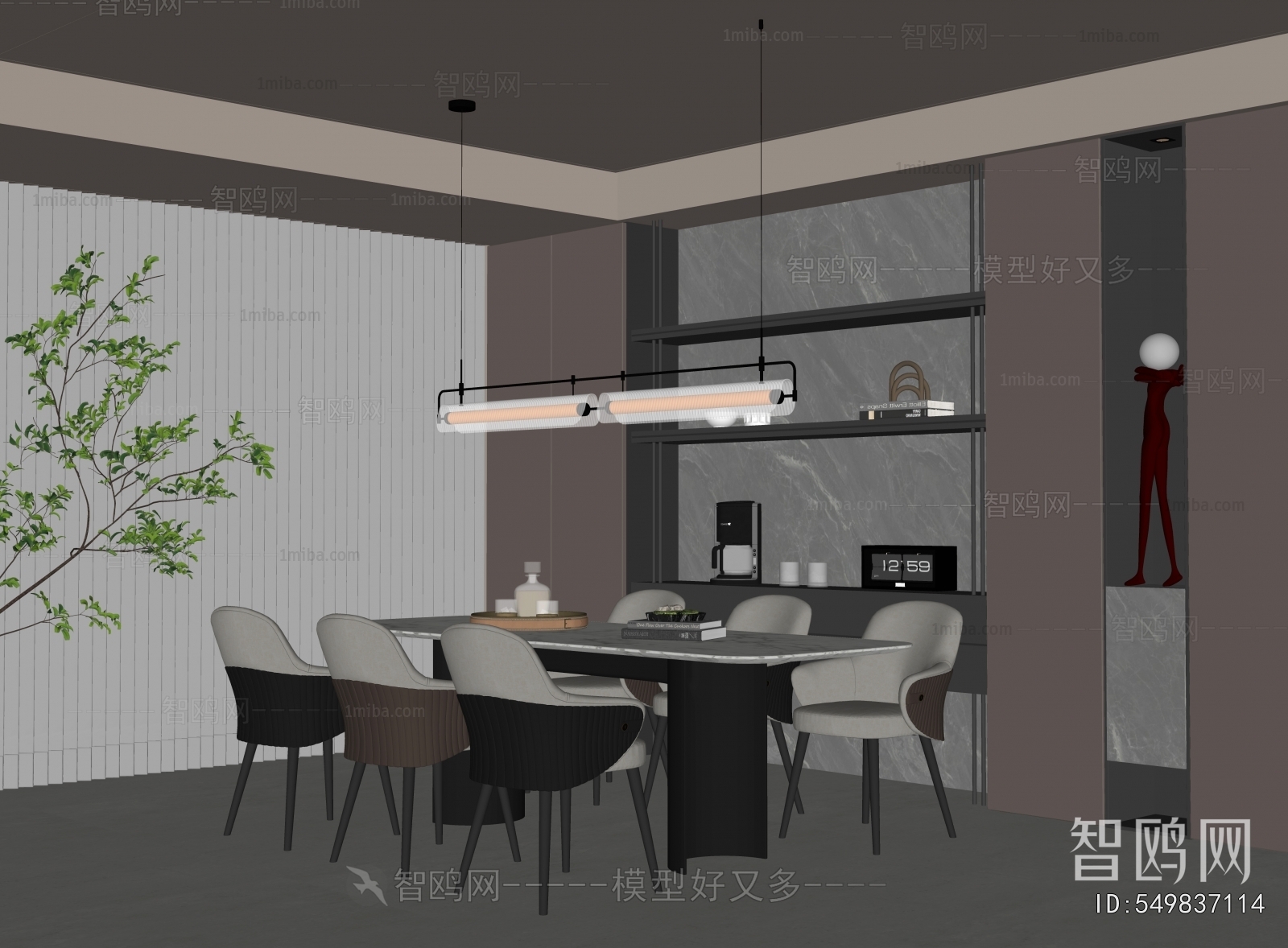 Modern Dining Room