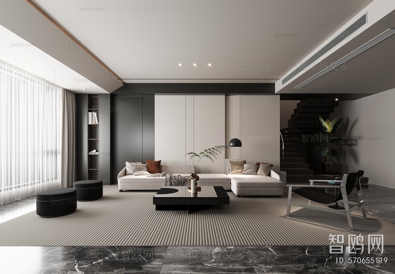 Modern A Living Room