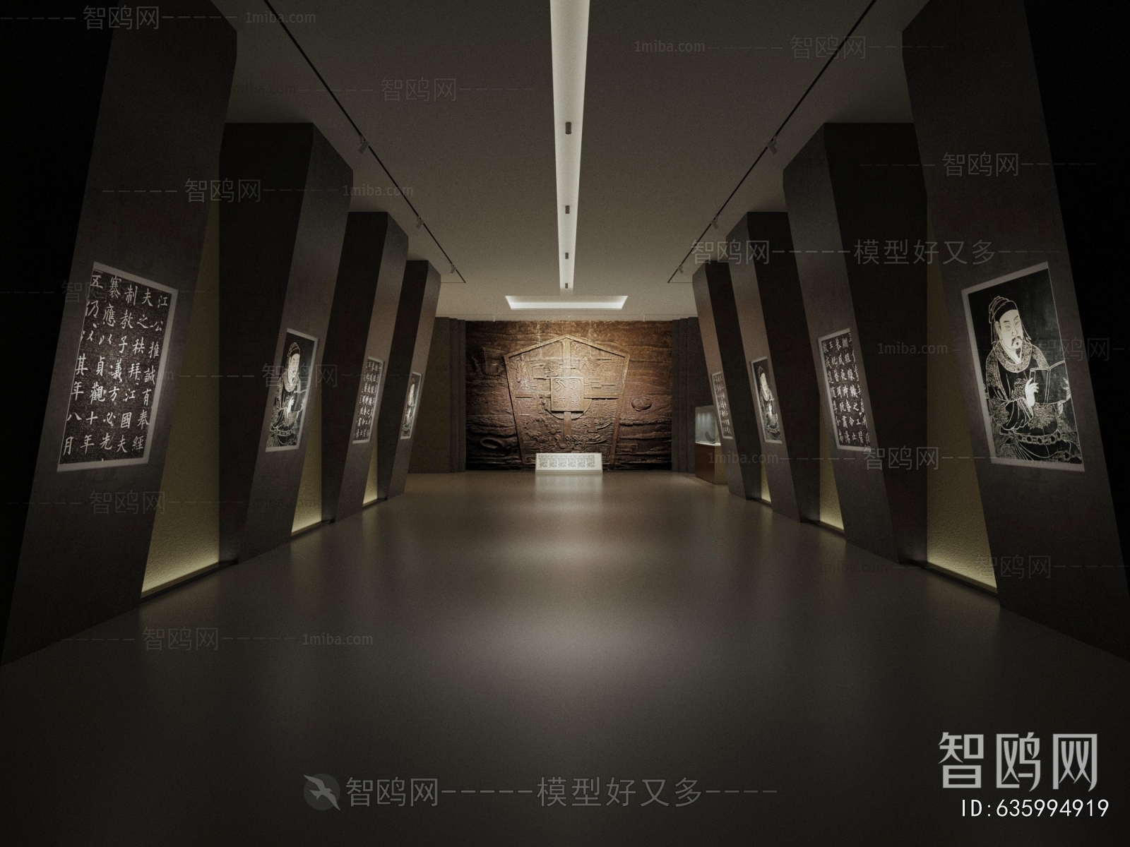 New Chinese Style Museum