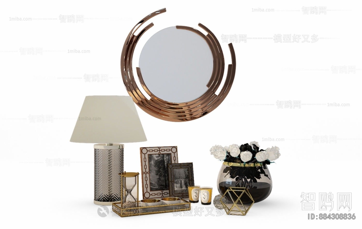 Modern Decorative Set