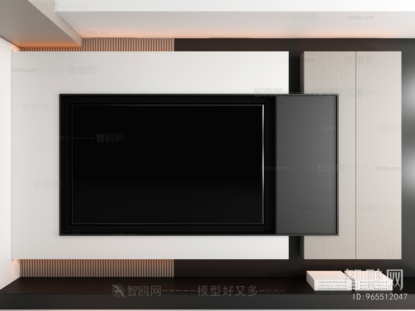 Modern TV Wall