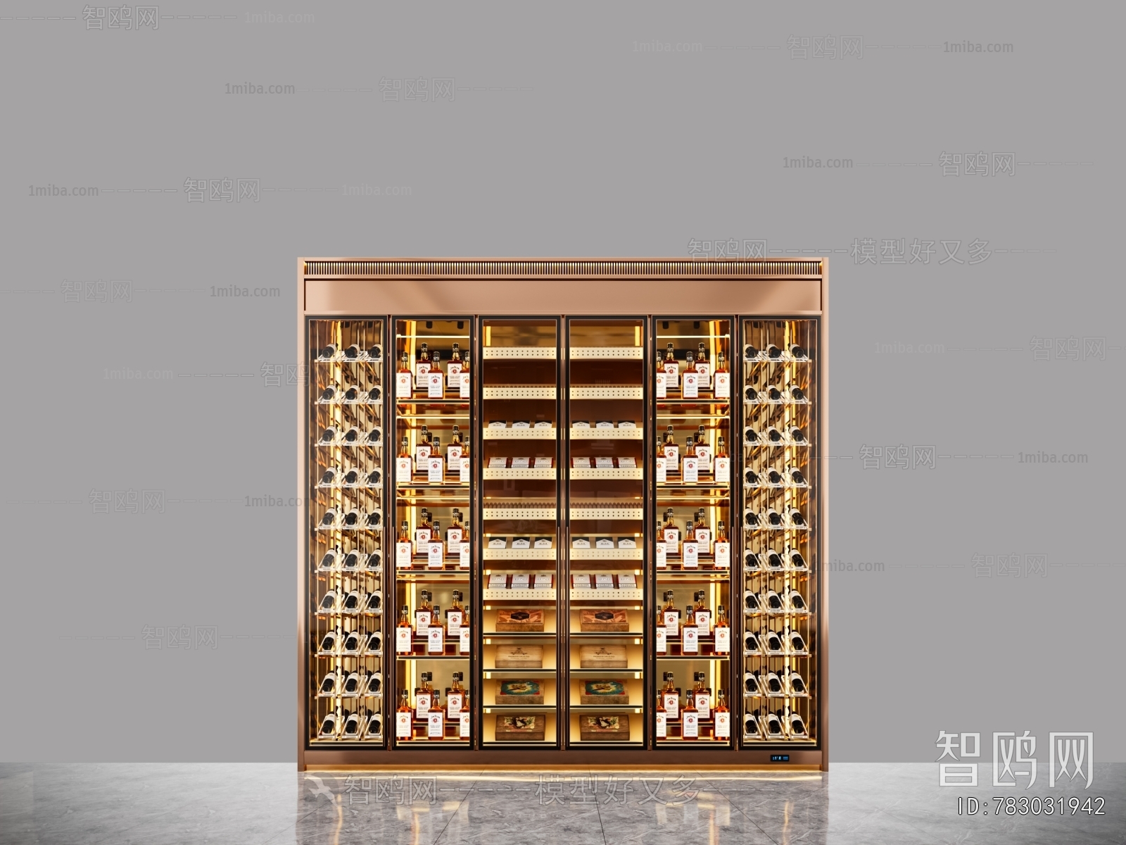 Modern Wine Cabinet