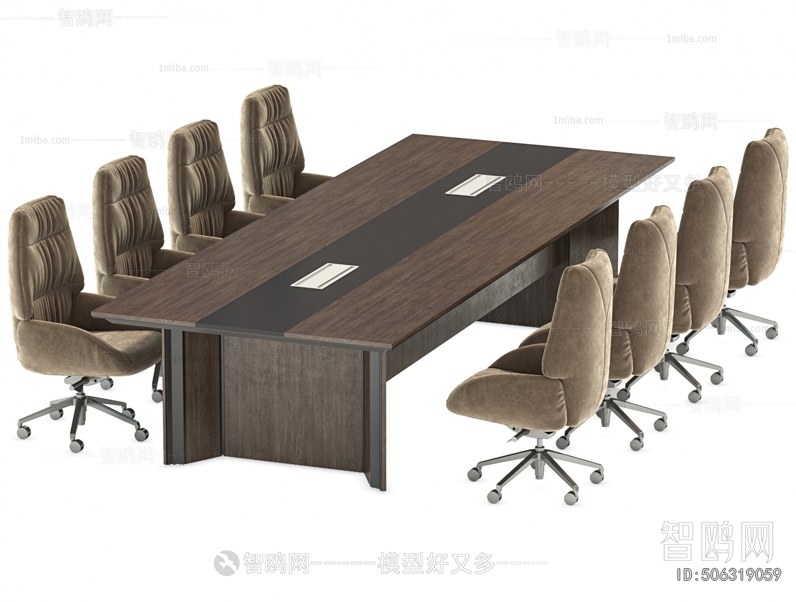 Modern Conference Table