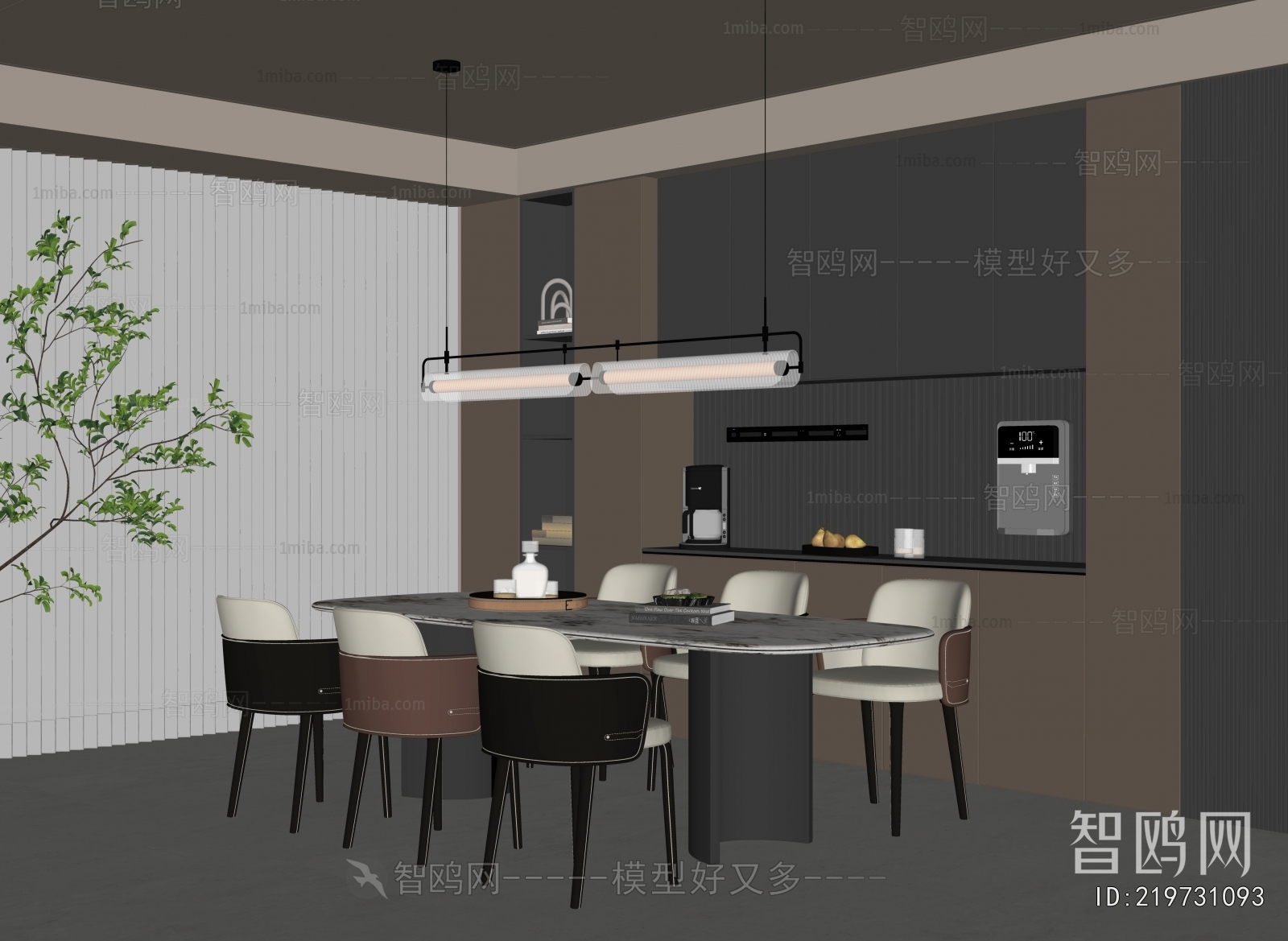 Modern Dining Room