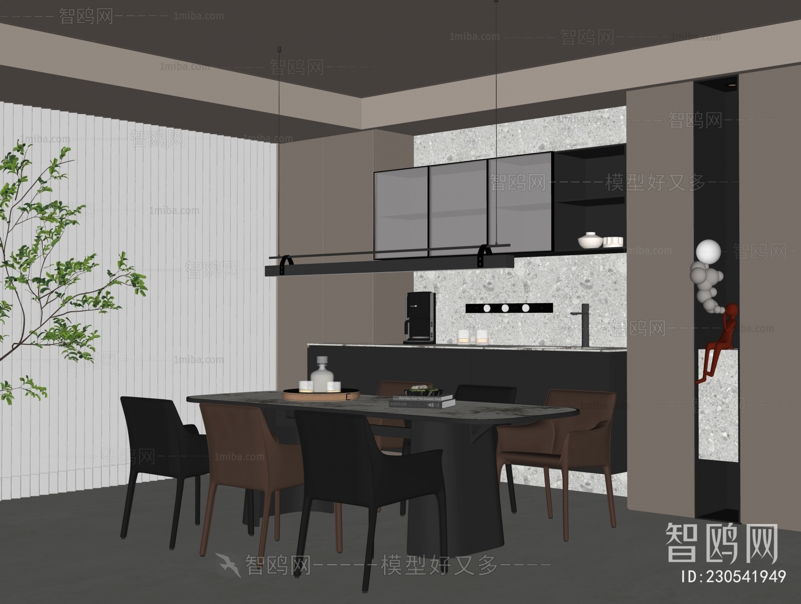 Modern Dining Room